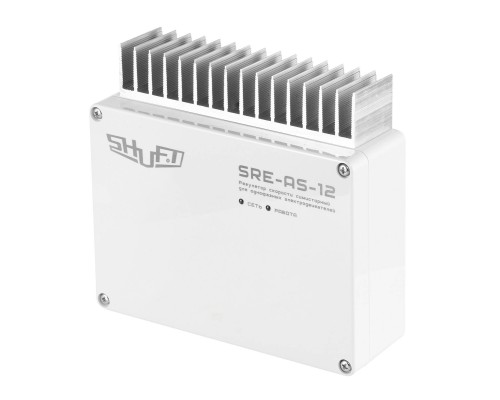 Регулятор 5-ступенчатый SRE-220-2 (2А, 230В)