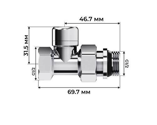Набор термостатический прямой Royal Thermo Design 1/2"М30х1,5 (Хром)