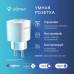 Комплект три умные розетки и хаб HOMMYN SP3HOMKIT07