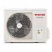 Сплит-система инверторного типа Toshiba Shorai Edge White RAS-B22G3KVSG-E/RAS-22J2AVSG-E1 комплект