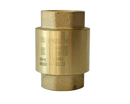 Клапан обратный РИДАН NRV-R PN25 DN25 (латунный, пружинный, муфтовый) Клапан обратный РИДАН NRV-R PN25 DN25 (латунный, пружинный, муфтовый)