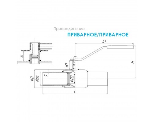 Кран шаровый TEMPER DN40 PN40 с/проходной приварной, 28220040