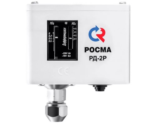 Реле давления Росма РД-2Р 0,7..0,6МПа, G1/4, 00000004007