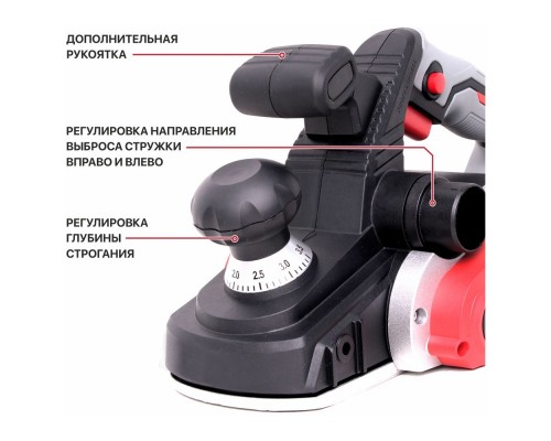 Рубанок PIT PEP110-C1 (1500Вт, ширина 110мм, глубина 0-3.5 мм, 15000об/мин, стационар) Рубанок PIT PEP110-C1 (1500Вт, ширина 110мм, глубина 0-3.5 мм, 15000об/мин, стационар)