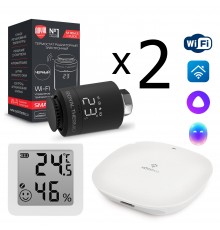 Комплект управления Royal Thermo для 2 радиаторов по Wi-Fi Smart Heat HH-01/THS30ZB, черный