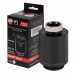 Комплект управления Royal Thermo для 2 радиаторов по Wi-Fi Smart Heat HH-01/THS30ZB, черный