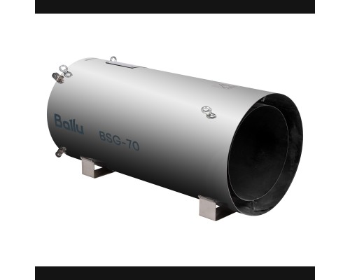 Теплогенератор подвесной газовый Ballu BSG-70