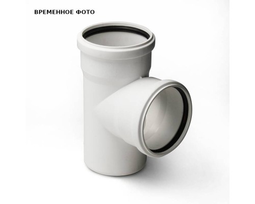 Тройник Pro Aqua Stilte Белый 110x110/87,5