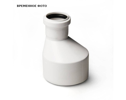 Переход эксцентрический Pro Aqua Stilte Белый 110x50