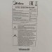 Тепловая завеса Midea MEB 5-12 VOLTA