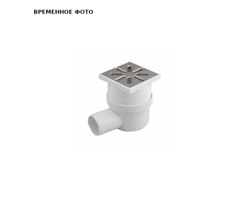 Трап нерегулируемый, боковой, металл. решетка 100*100 (Белый) D 50