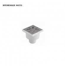 Трап нерегулируемый, прямой, металл. решетка 100*100 (Белый) D 50
