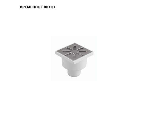 Трап нерегулируемый, прямой, металл. решетка 100*100 (Белый) D 50