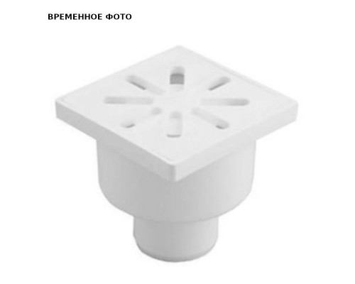 Трап нерегулируемый, прямой, пластик. решетка 100*100 (Белый) D 50