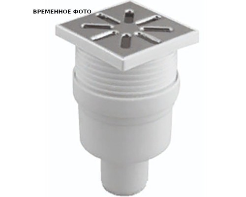 Трап регулируемый, прямой, металл. Решетка, 100*100 (Белый) D 50