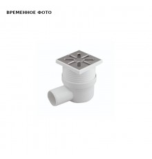 Трап регулируемый, боковой, металл. Решетка, 100*100 (Белый) D 50