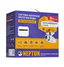Система Neptun PROFI Base 1/2