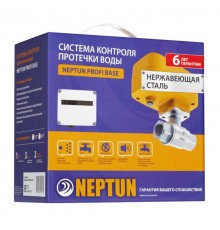 Система Neptun PROFI Base 3/4
