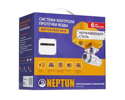 Система Neptun PROFI Base 3/4