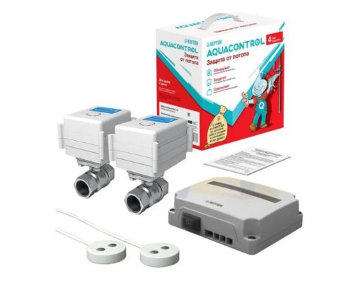 Кран 1/2 с электроприводом 220В Neptun Profi