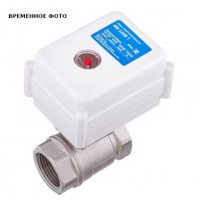 Кран с электроприводом МК 220B 3/4 пр