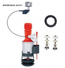 Сливной механизм Wirquin MW2 с двумя режимами слива