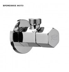 Угловой вентиль Remer квадратный для подключения смесителя 1/2 х 1/2, хром