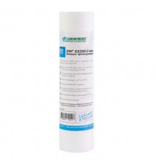 Картридж 10'' 5 мкм волокнистый полипропилен ЭФГ 63/250