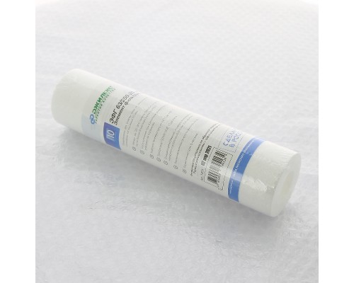 Картридж 10'' 20 мкм волокнистый полипропилен ЭФГ 63/250