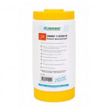 Картридж 10'' ионообменная смола ЭФИО 112/250М (10 ББ)