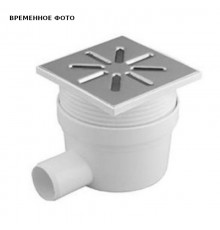 Трап регулируемый, боковой, металл. решетка 150*150 (Белый) D 50