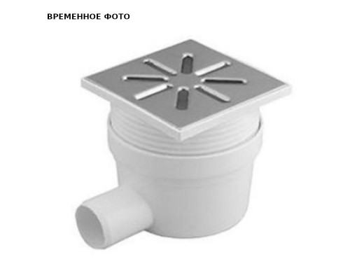 Трап регулируемый, боковой, металл. решетка 150*150 (Белый) D 50