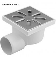 Трап нерегулируемый, боковой, металл. решетка 150*150 (Белый) D 110