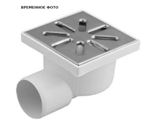 Трап нерегулируемый, боковой, металл. решетка 150*150 (Белый) D 110