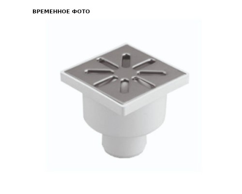 Трап нерегулируемый, прямой, металл. решетка 150*150 (Белый) D 50