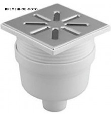 Трап регулируемый, прямой, металл. решетка 150*150 (Белый) D 50