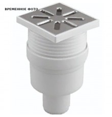 Трап регулируемый, прямой, металл. решетка 150*150 (Белый) D 110