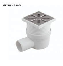 Трап нерегулируемый, боковой, металл. решетка 150*150 (Белый) D 50