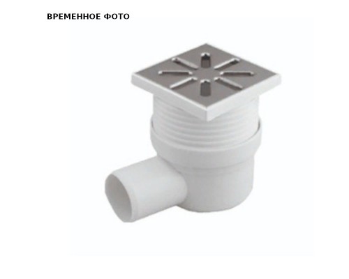 Трап нерегулируемый, боковой, металл. решетка 150*150 (Белый) D 50