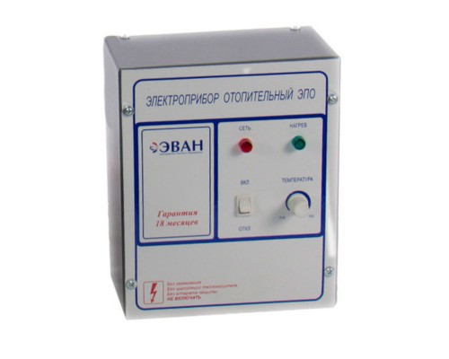 Пульт управления ЭПО-M1-7,5-18