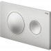 Кнопка смыва Geberit Delta51 хром
