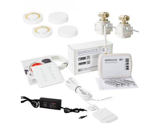 GidroLock RADIO + WIFI 3/4″
