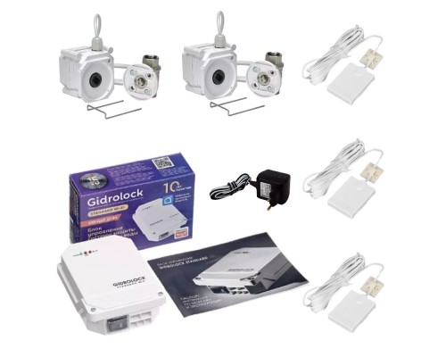 GidroLock STANDARD Wi-Fi G-Lock 1/2″