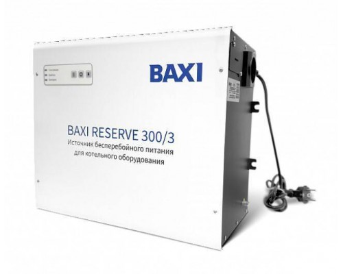 Настенный источник бесперебойного питания для котельного оборудования BAXI Reserve 300/3 на 3 часа автономной работы котла