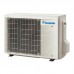Daikin FTXJ20AB/RXJ20A