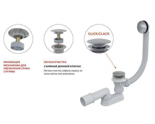 Слив-перелив Alcaplast A55K-RU-01 полуавтомат для ванны 40/50 x 570 мм металл хром