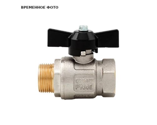 Кран НВ 3/4' бабочка IDEAL черная ручка