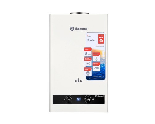 Газовая колонка Thermex B 20 D