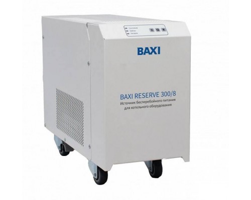 Напольный источник бесперебойного питания для котельного оборудования BAXI Reserve 300/8 на 8 часов автономной работы котла