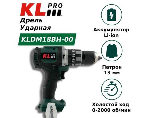 Дрель/шуруповёрт KLPRO KLDM18BH-00 Дрель/шуруповёрт KLPRO KLDM18BH-00